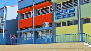 Ολοκληρώθηκε η ενεργειακή αναβάθμιση στο 3ο Δημοτικό Σχολείο και Νηπιαγωγείο Ελασσόνας 